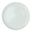 Nuube Dinner Plate 10.5 (27cm)